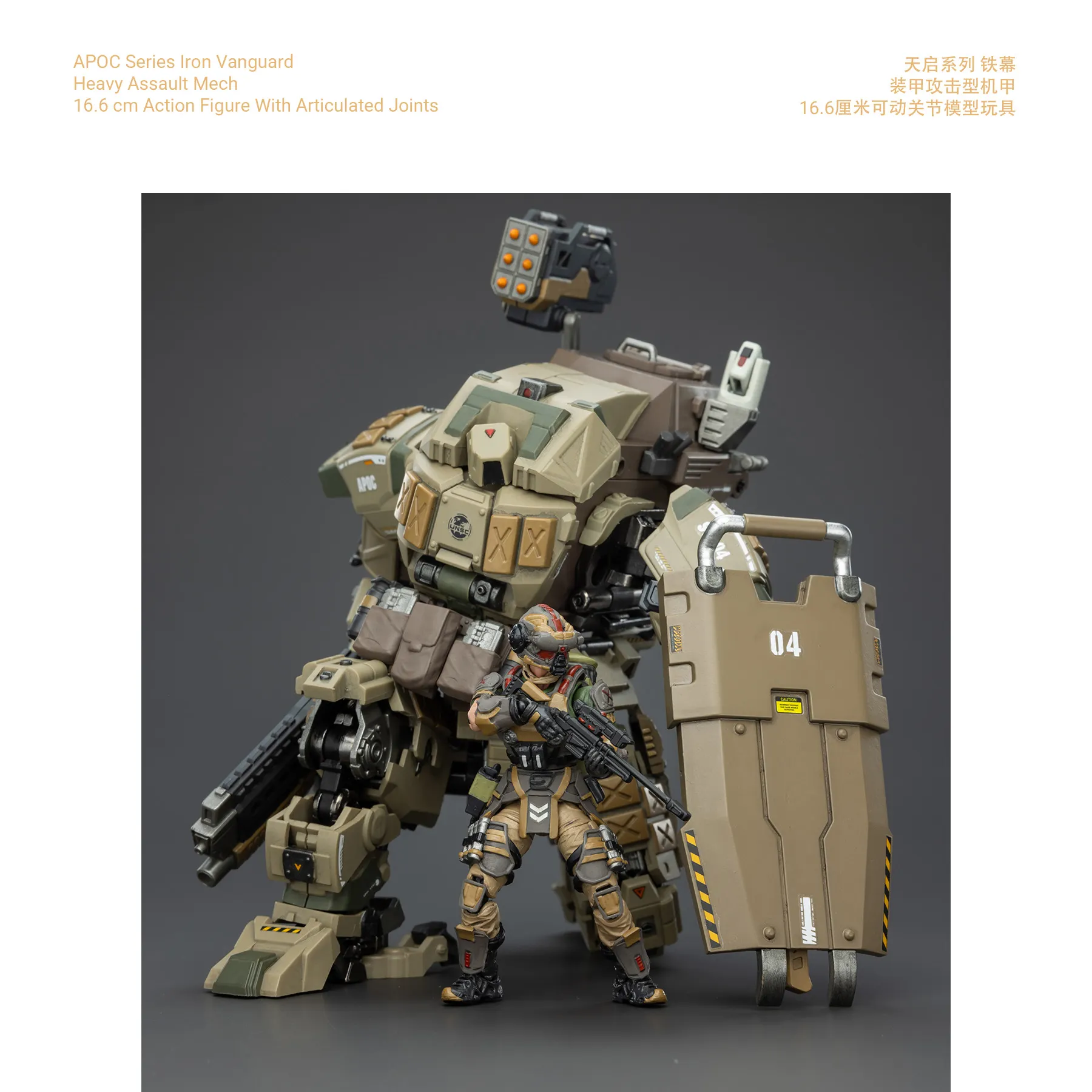 APOC Iron Vanguard + Heavy Assault Mech_7