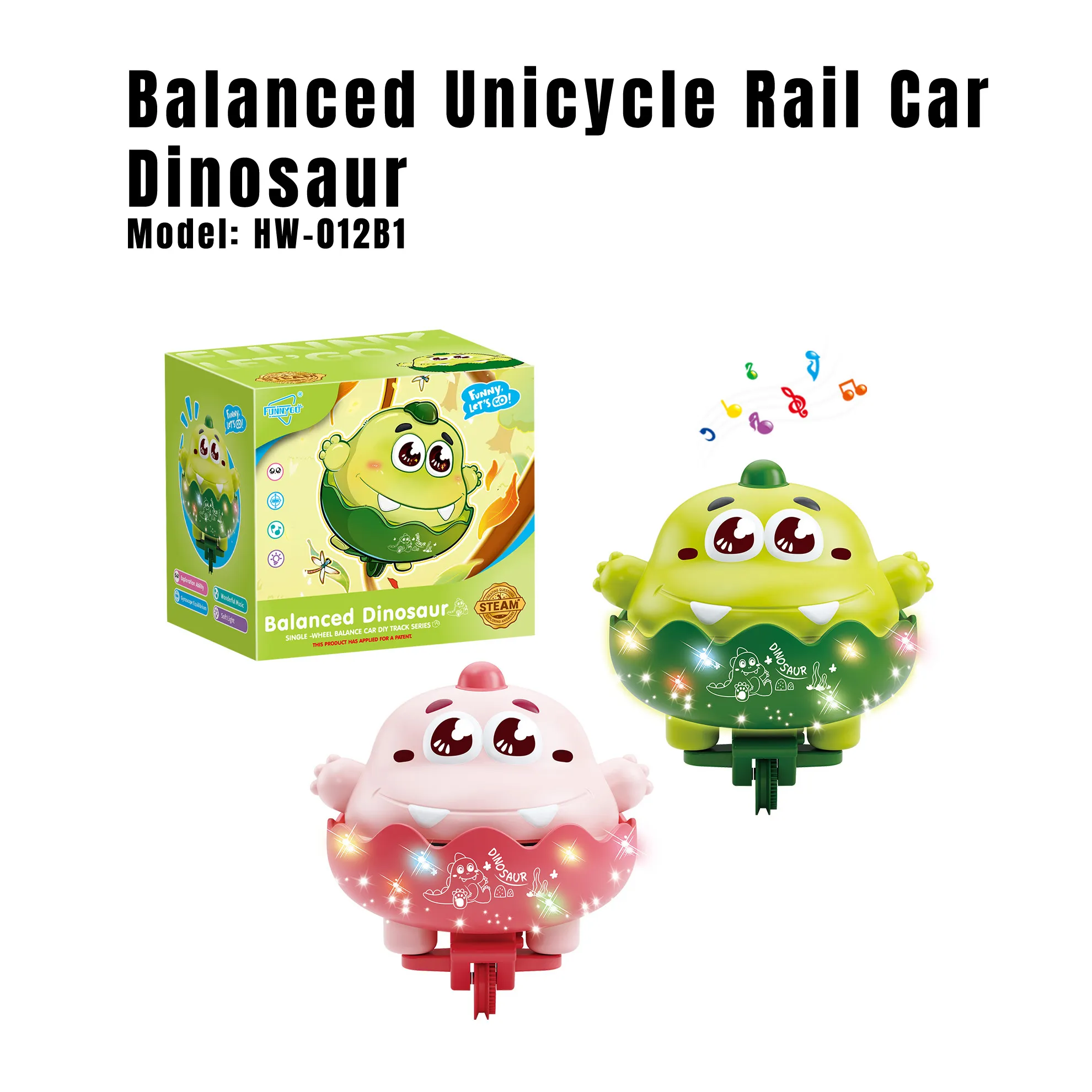 HW-012B1 Balanced Unicycle Rail Car_Dinosaur