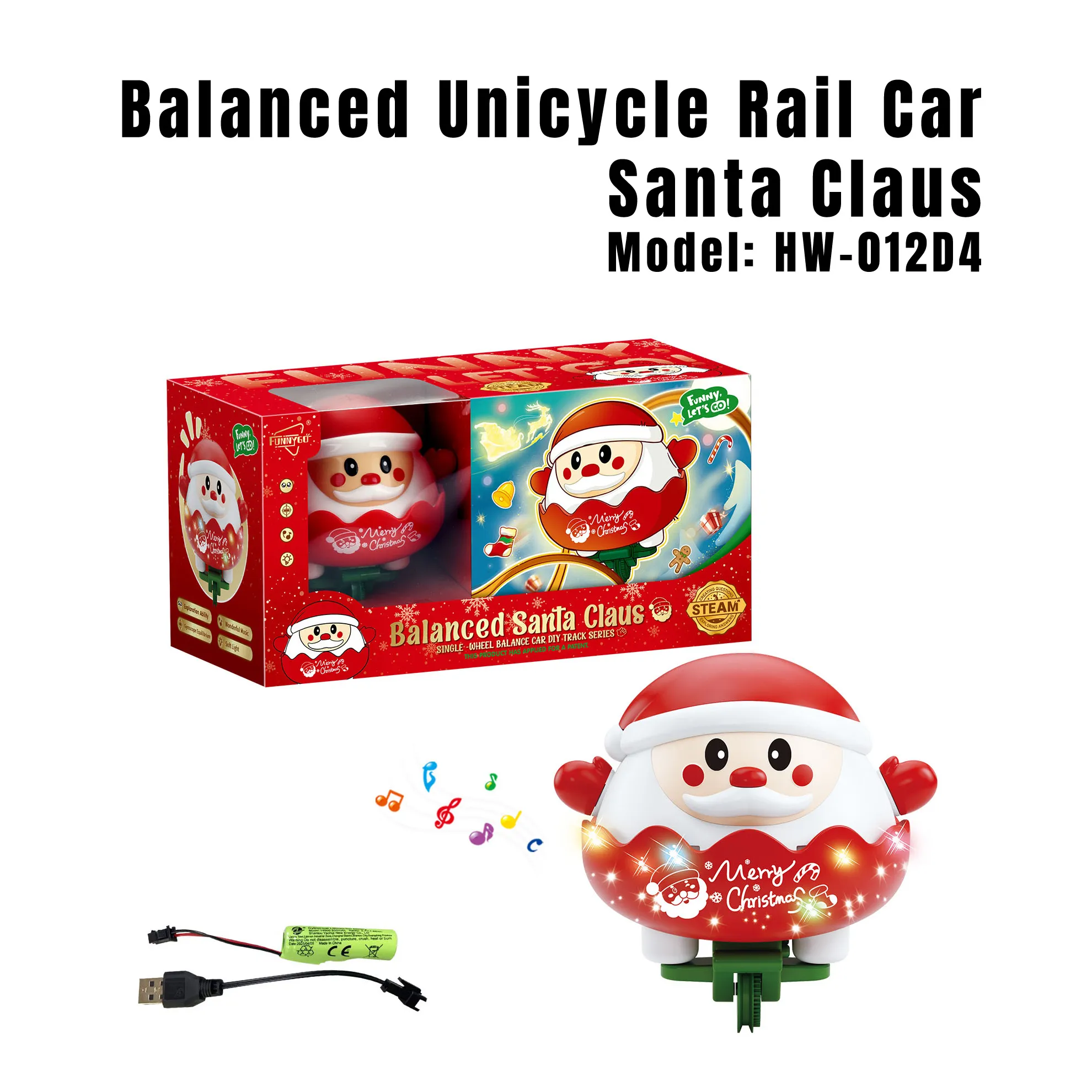 HW-012D4 Balanced Unicycle Rail Car_Santa Claus