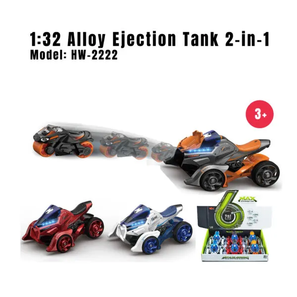 HW-2222 1-32 Alloy Ejection Tank 2-in-1