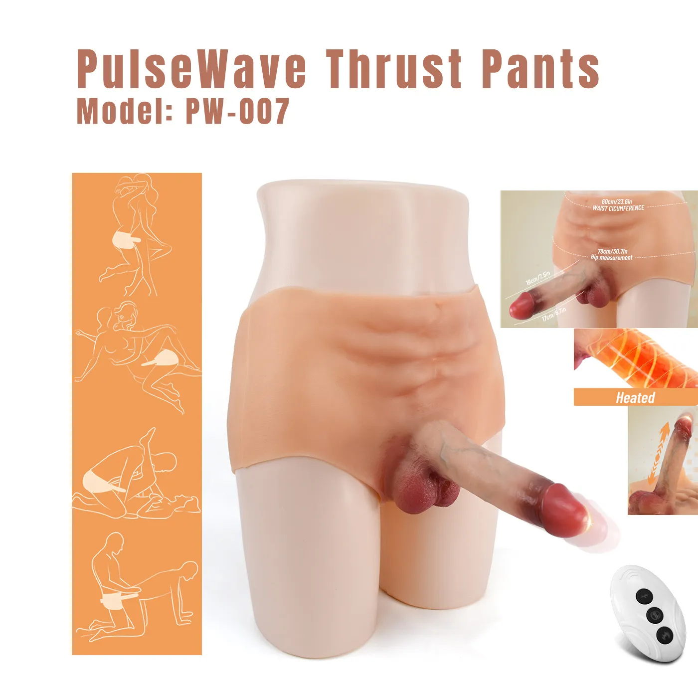 PW-007 PulseWave Thrust Pants_Cover 1
