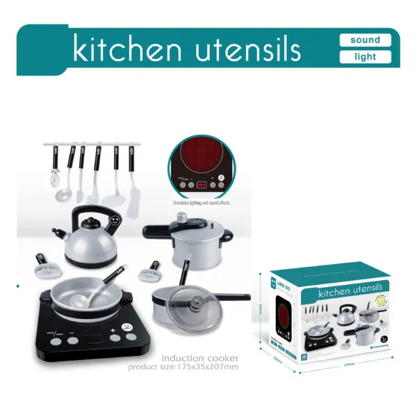 Kitchen Utensils