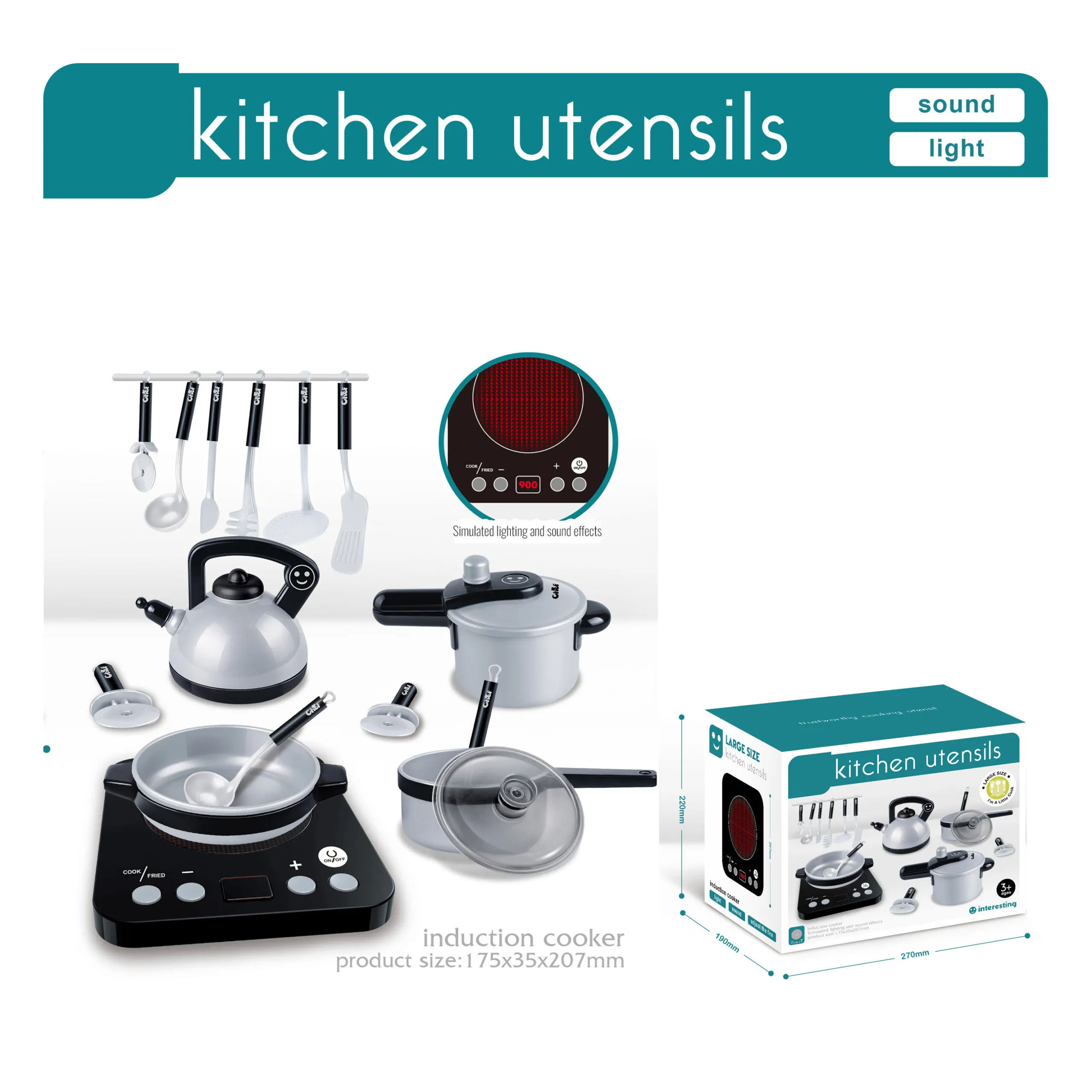 Kitchen Utensils