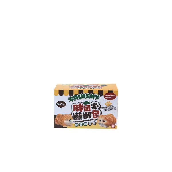 ST-141 Chubby Lazy Kitty_product pack