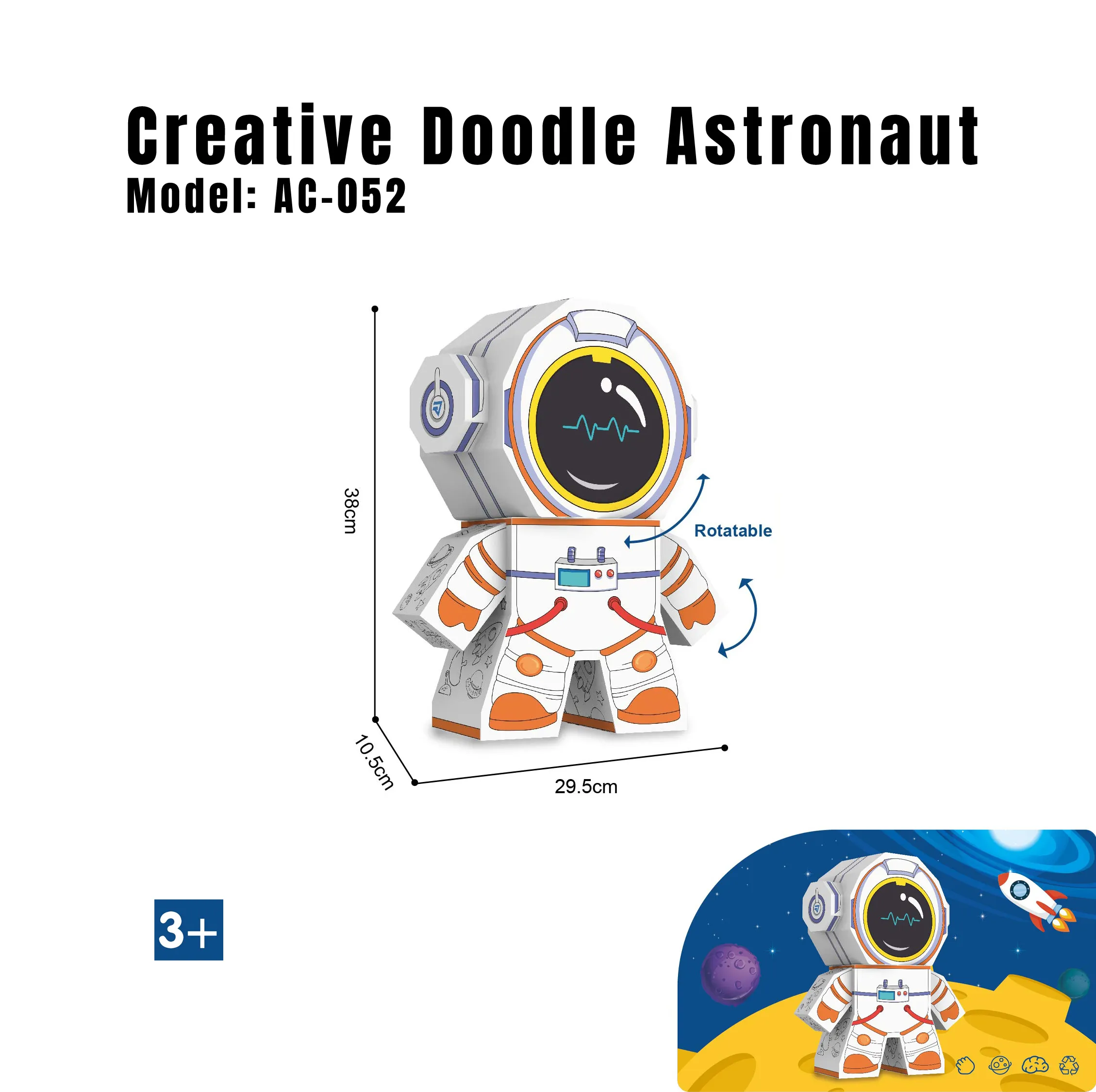 AC-052 Creative Doodle Astronaut_1