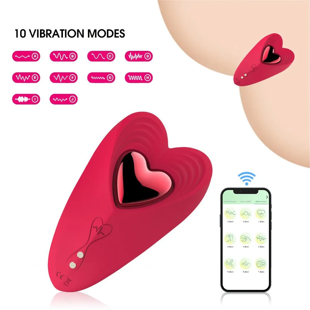 TR-013 TideRipple HeartFit App Wearable Vibrator_ (1)