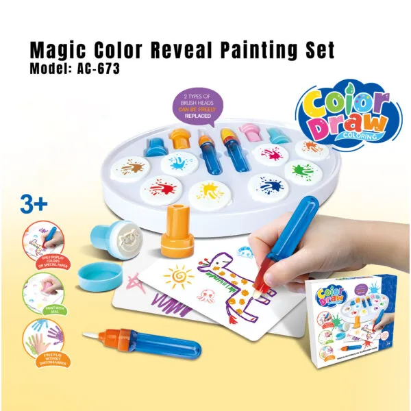 AC-673 Magic Color Reveal Painting Set