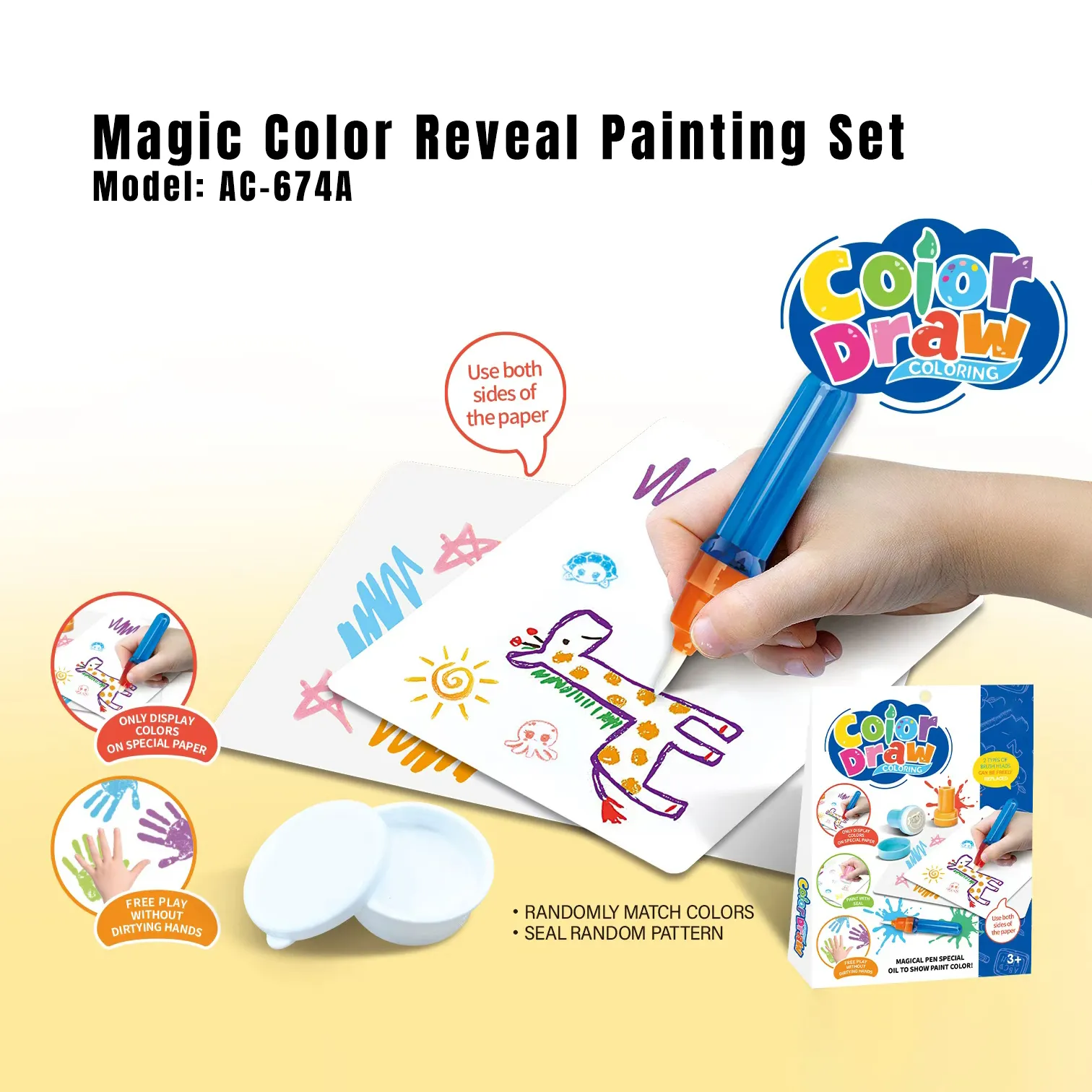 AC-674A Magic Color Reveal Painting Set