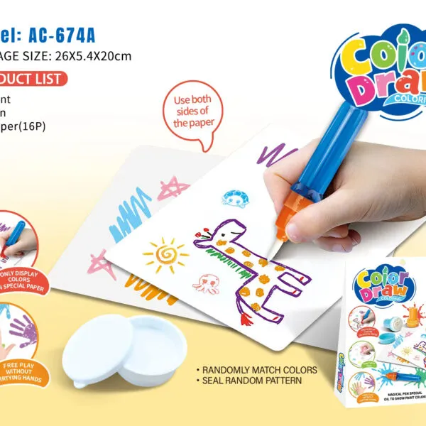 AC-674A Magic Color Reveal Painting Set_2