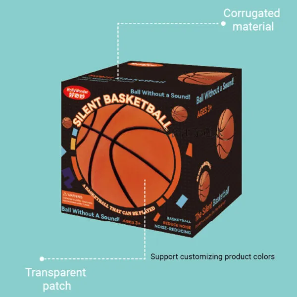 GS-001 Silent Basketball_2