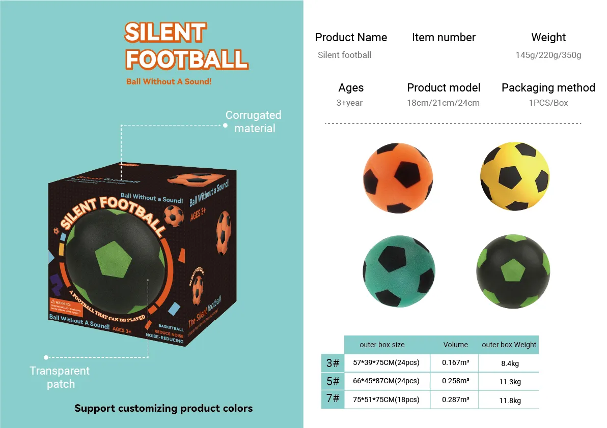 GS-002_Silent Football_5