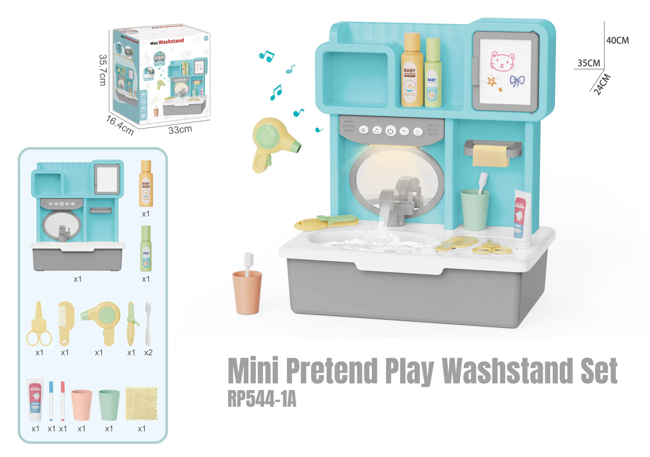 RP544-1A Mini Pretend Play Washstand Set_cover
