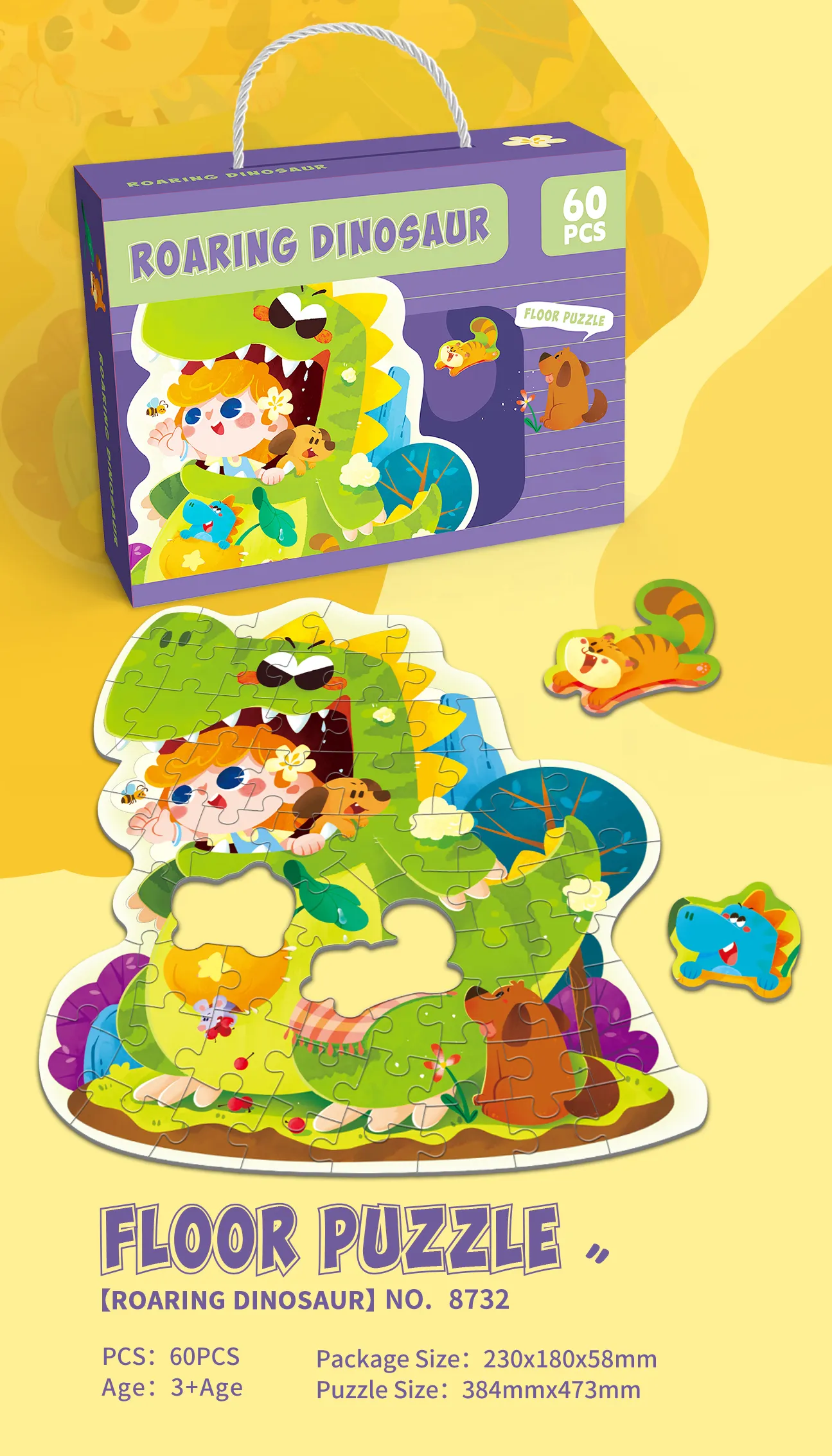 SP-8732 Roaring Dinosaur Shaped Puzzle