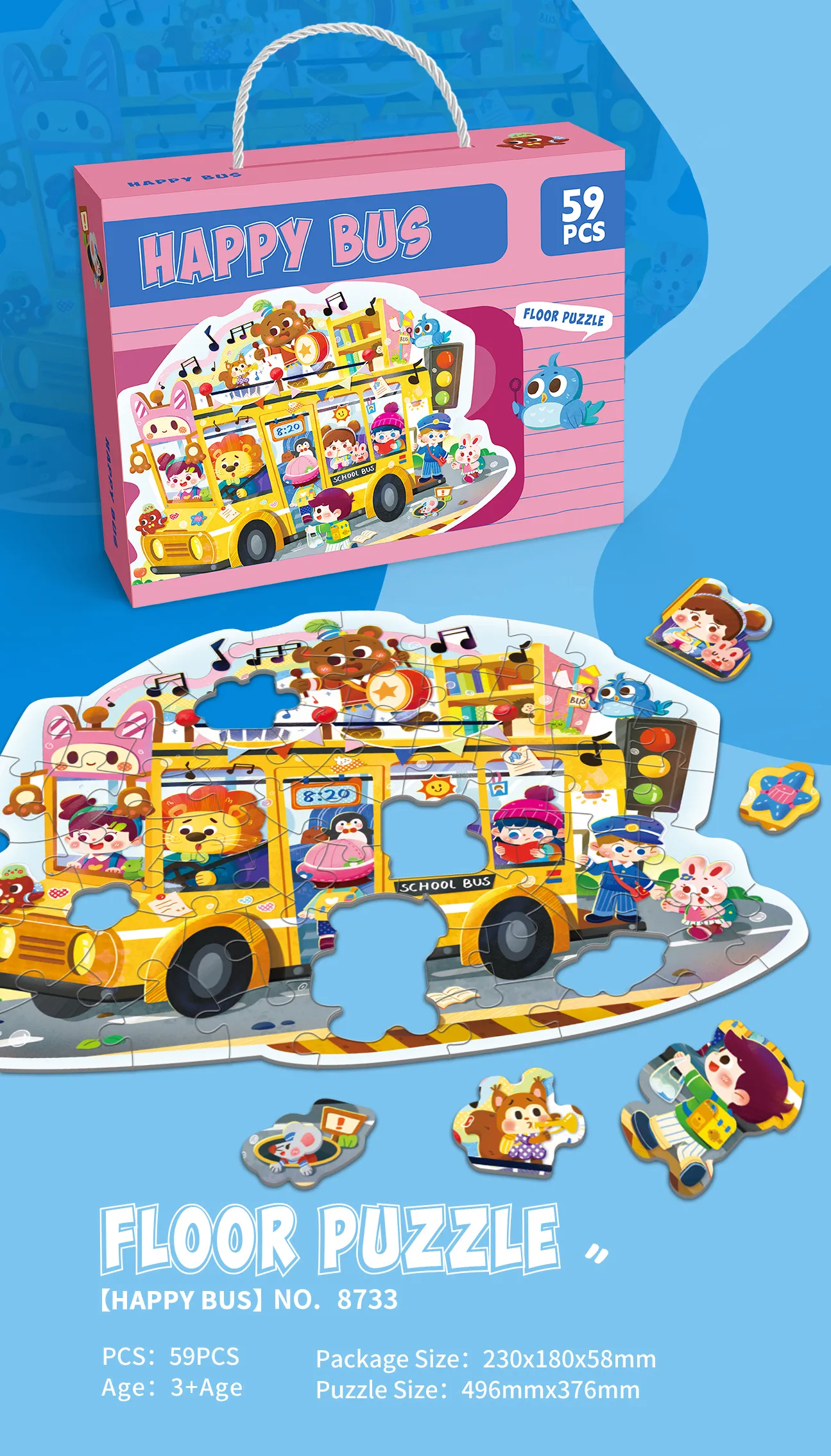 SP-8733 Happy Bus Shaped Puzzle