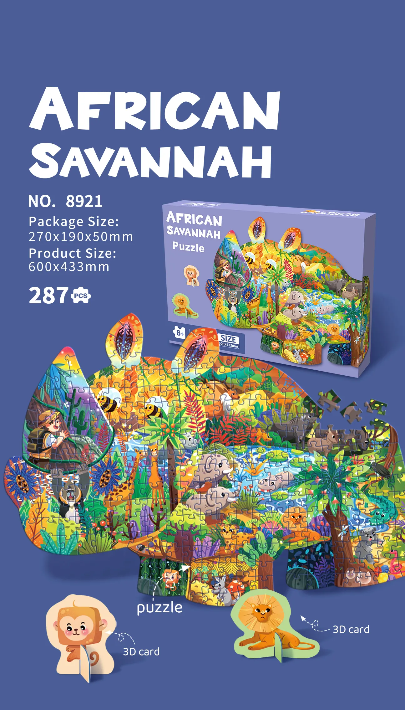 SP-8921 African Savannah Shaped Puzzle