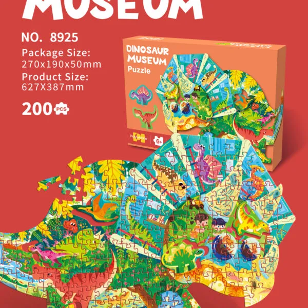 SP-8925 Dinosaur Museum Shaped Puzzle