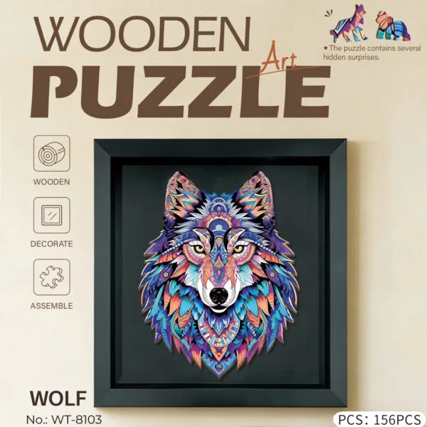 WT-8103 Wooden Wolf Frame Puzzle