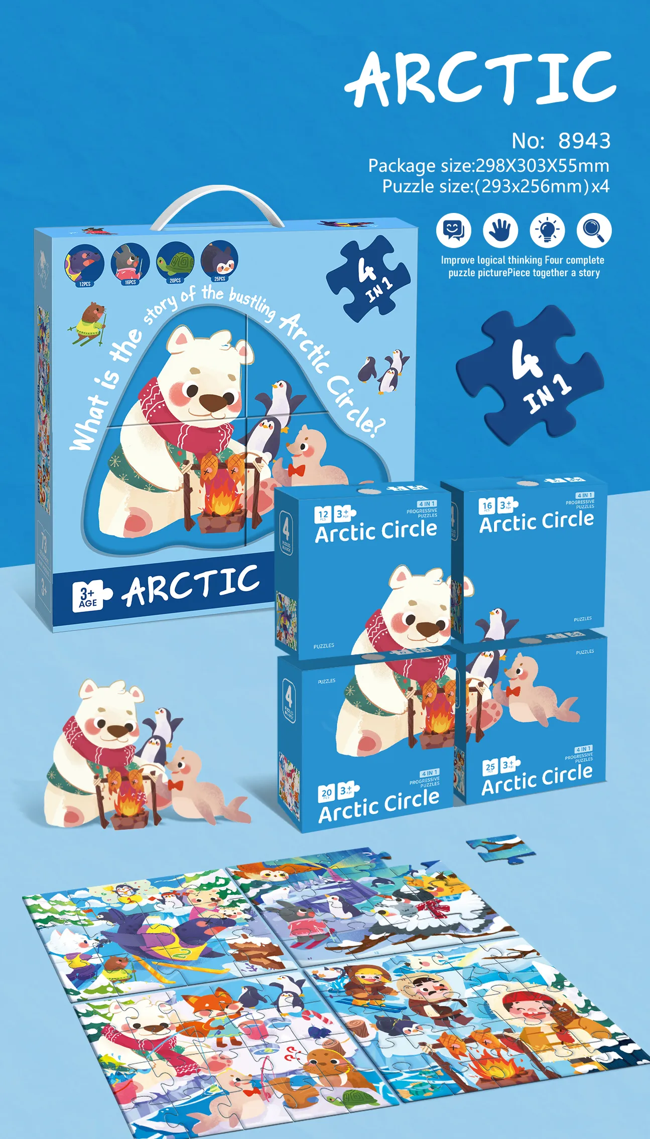 8943 4-in-1 Educational Puzzle Set_Arctic