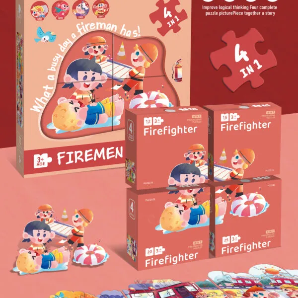 8945 4-in-1 Educational Puzzle Set_Firemen