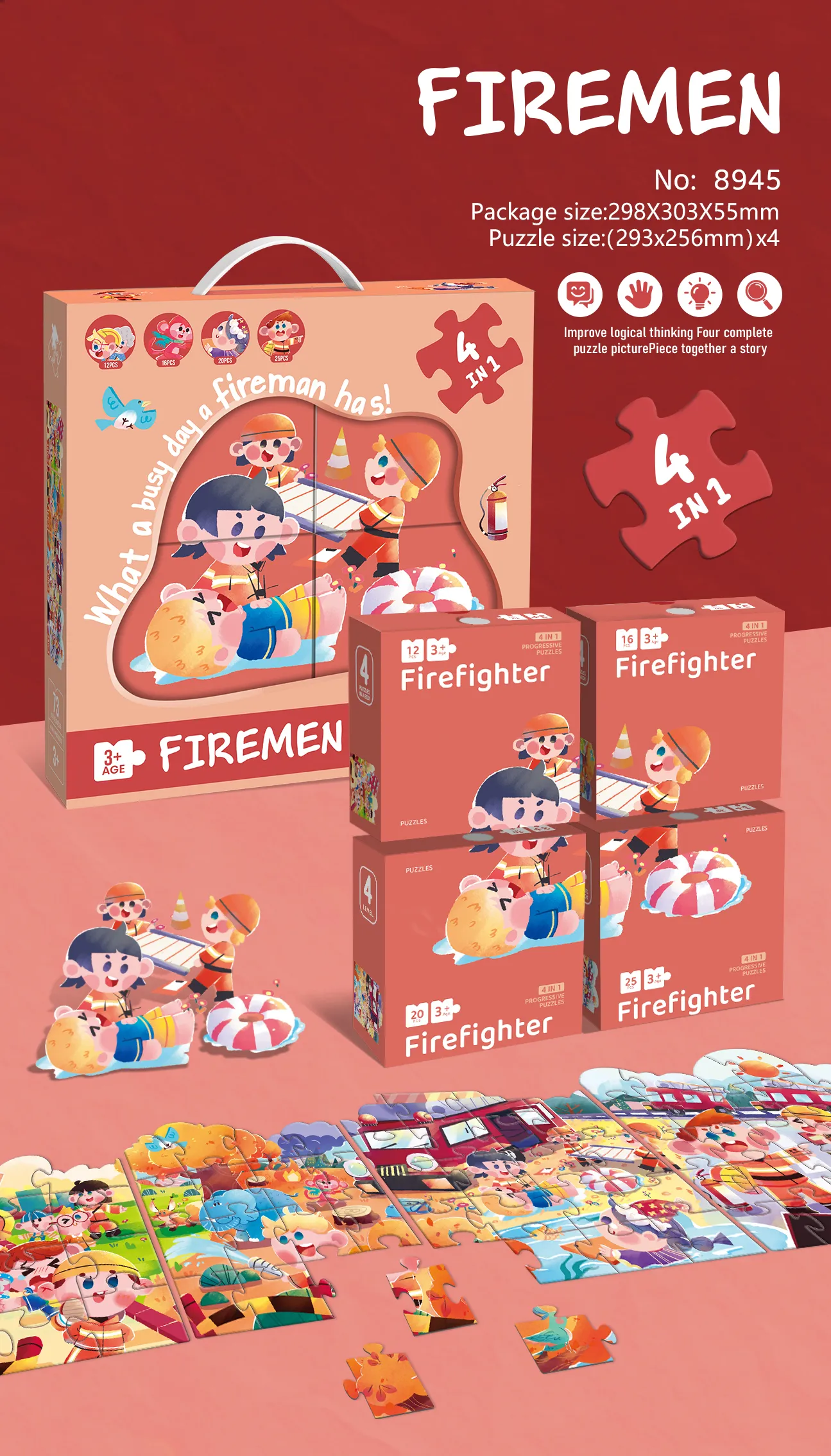 8945 4-in-1 Educational Puzzle Set_Firemen