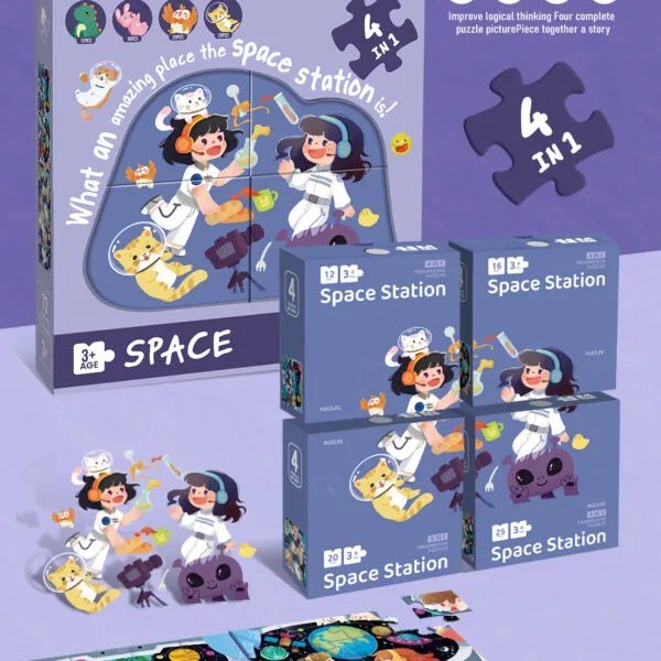 8947 4-in-1 Educational Puzzle Set_Space