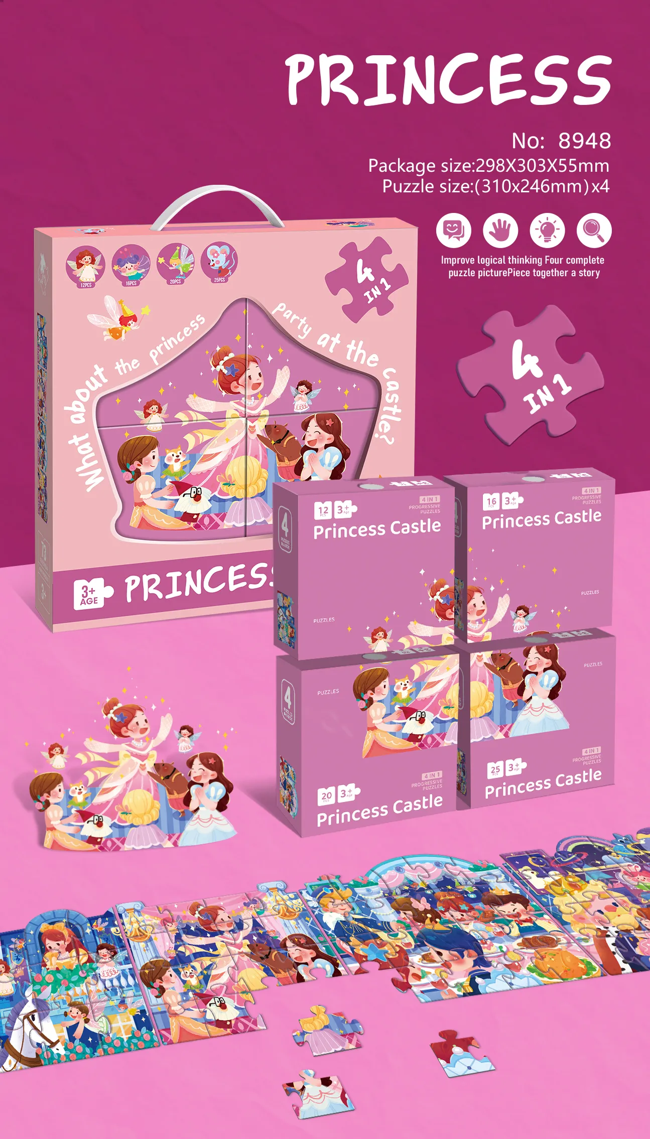 8948 4-in-1 Educational Puzzle Set_Princess
