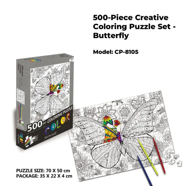CP-8105 500-Piece Creative Coloring Puzzle Set - Butterfly