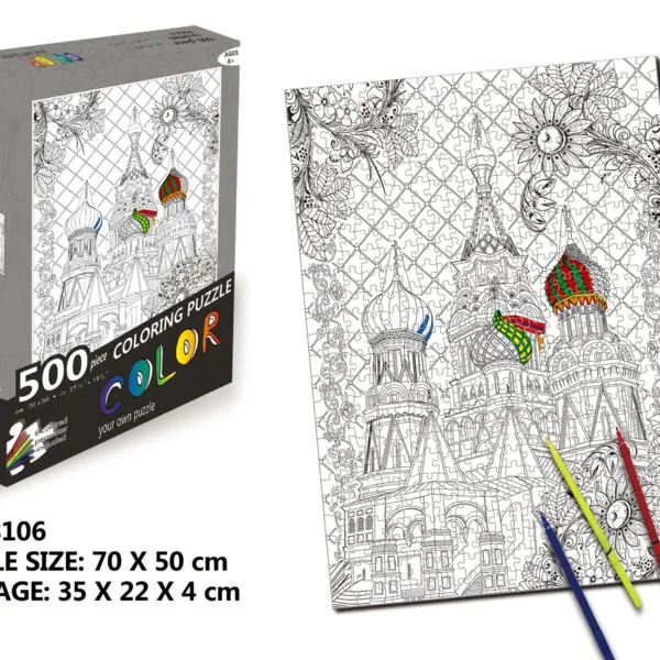 CP-8106 500-Piece Creative Coloring Puzzle Set - Castle