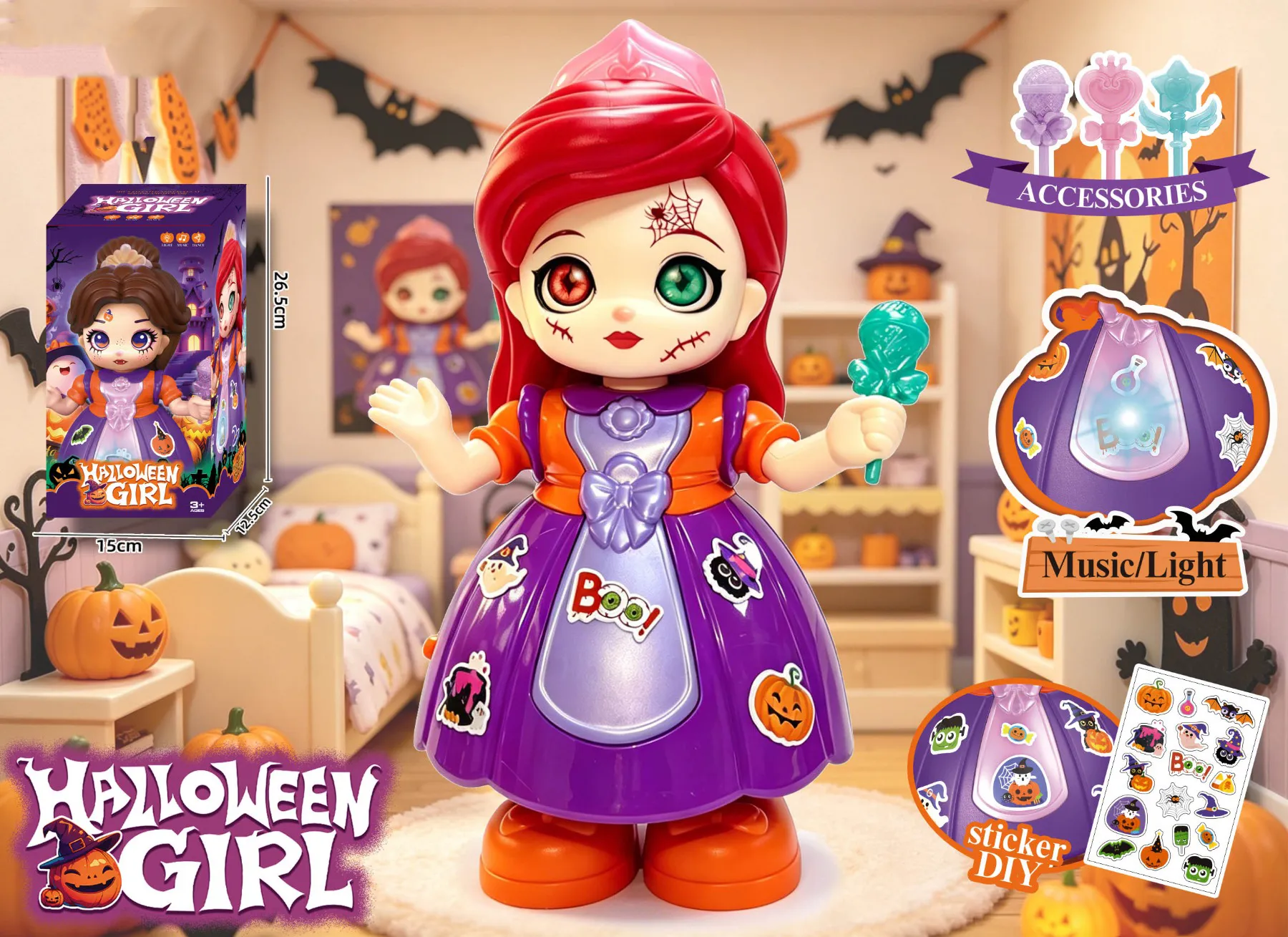 HT-1875 Halloween Dancing Princess Doll 2