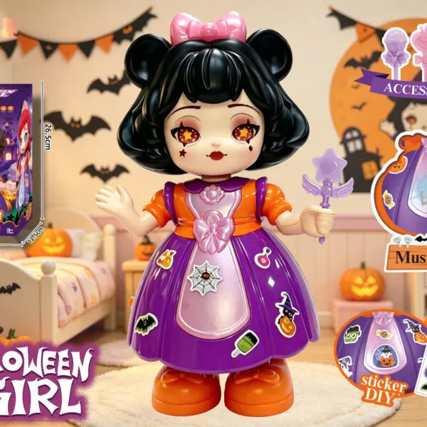 HT-1876 Halloween Dancing Princess Doll