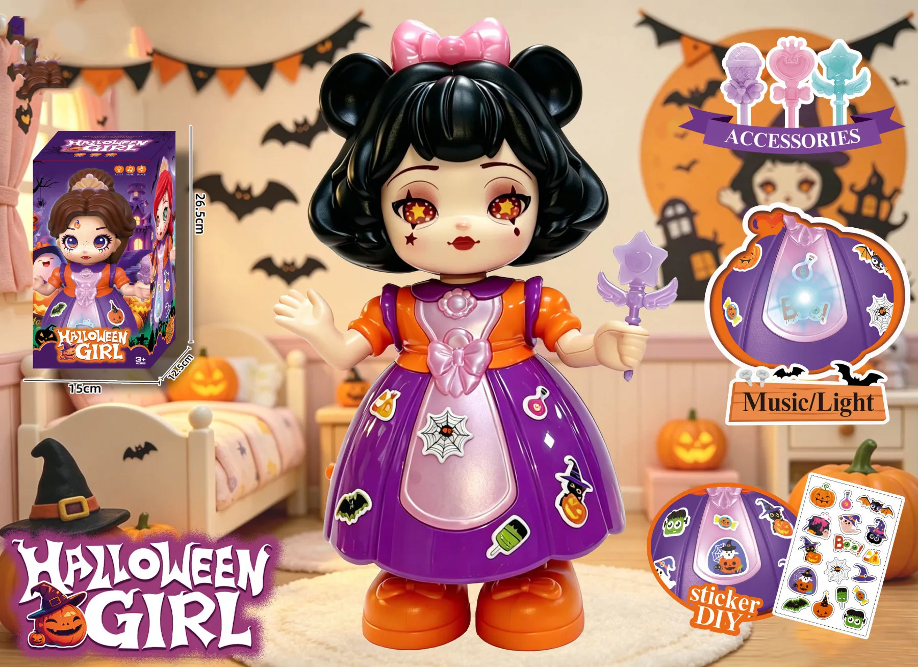 HT-1876 Halloween Dancing Princess Doll