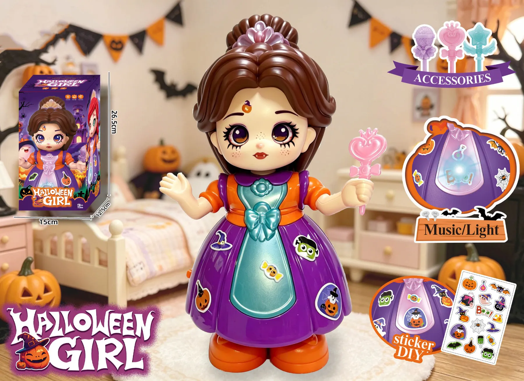 HT-1877 Halloween Dancing Princess Doll