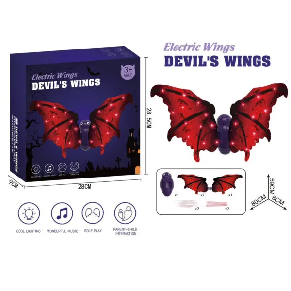 HT-1891 Halloween Electric Devil Wings 6
