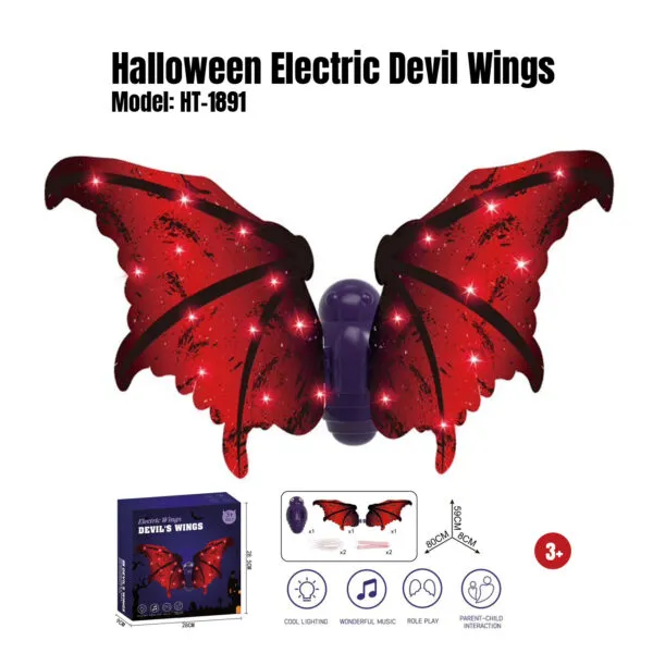 HT-1891 Halloween Electric Devil Wings