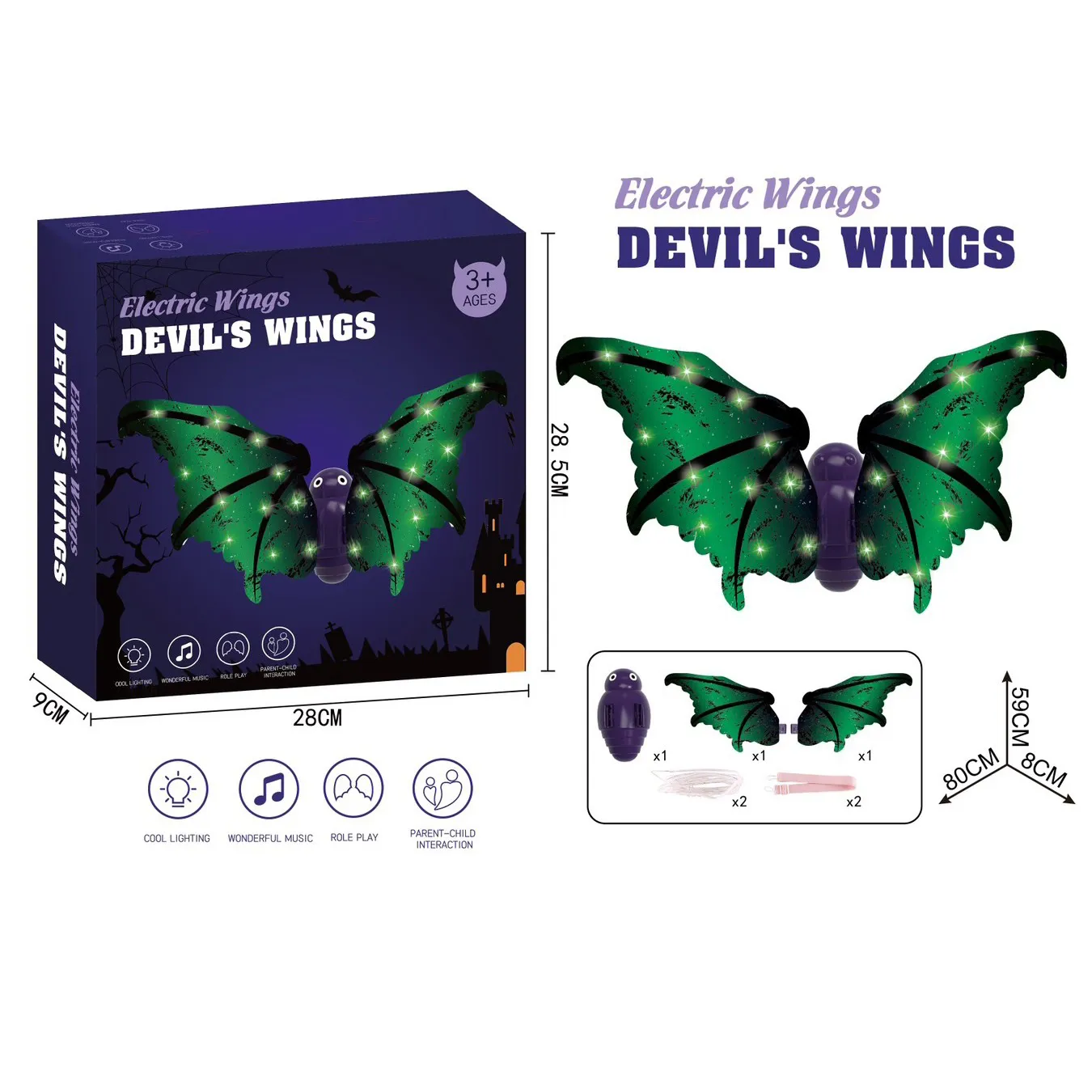 HT-1891 Halloween Electric Devil Wings 7