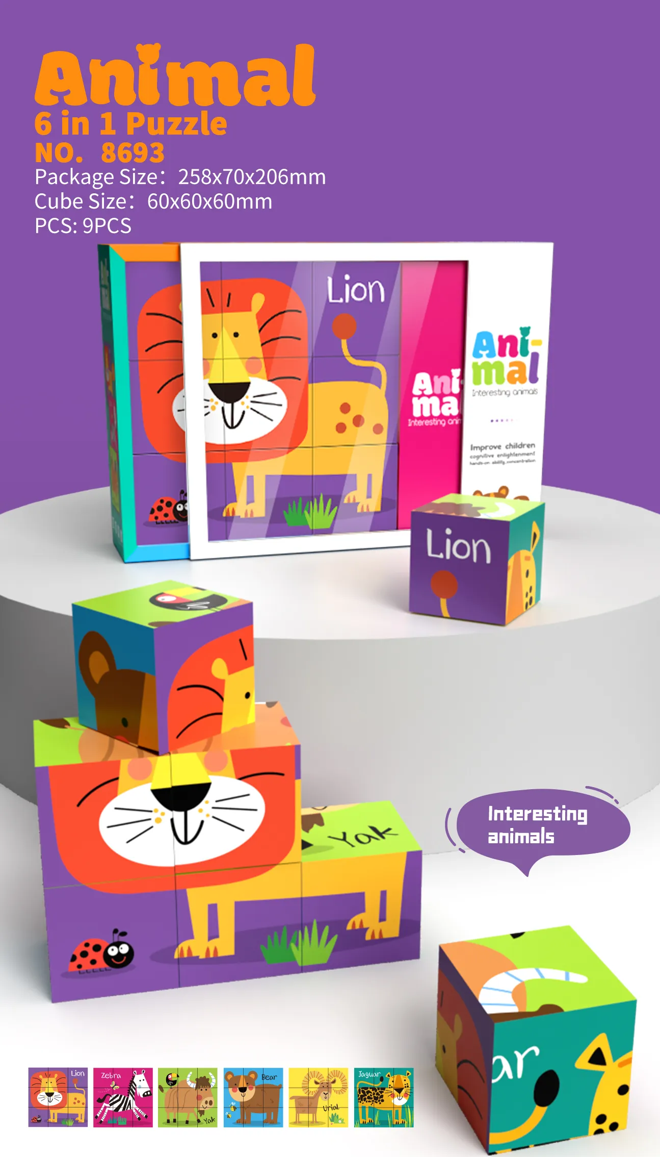 PP-8693 6-in-1 Educational Cube Puzzle_Animal 2