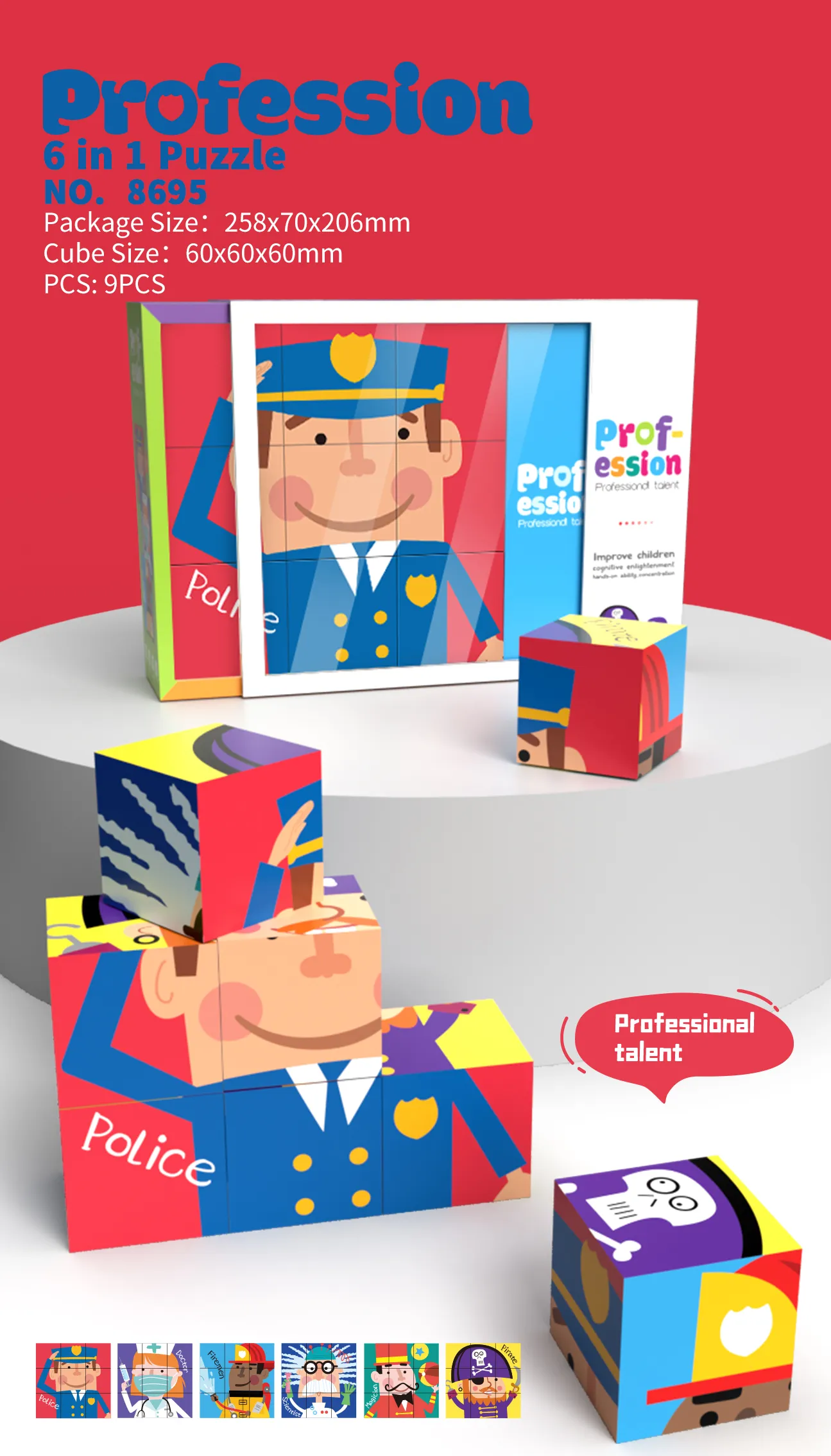 PP-8695 6-in-1 Educational Cube Puzzle_Profession