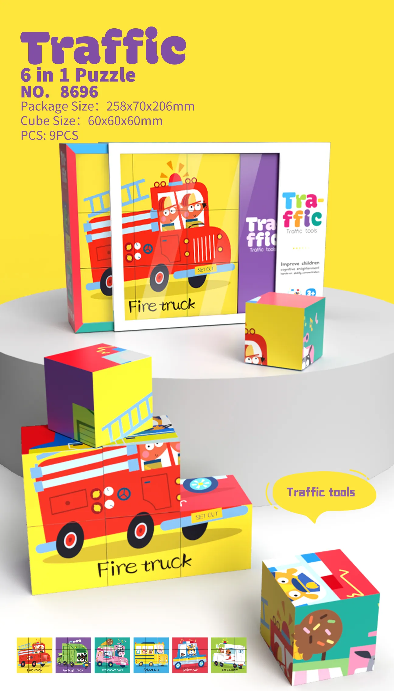 PP-8696 6-in-1 Educational Cube Puzzle_Traffic