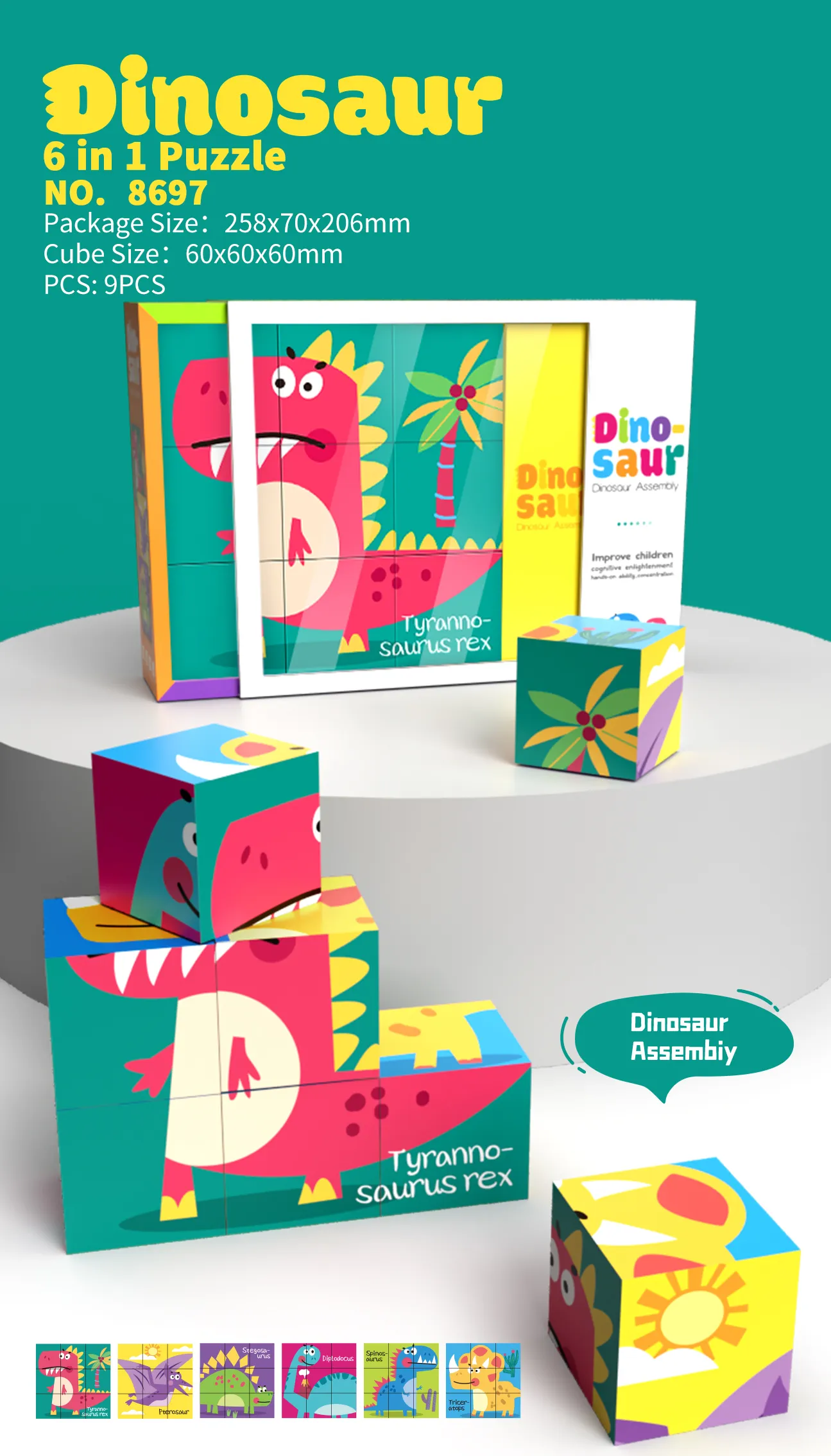 PP-8697 6-in-1 Educational Cube Puzzle_Dinosaur