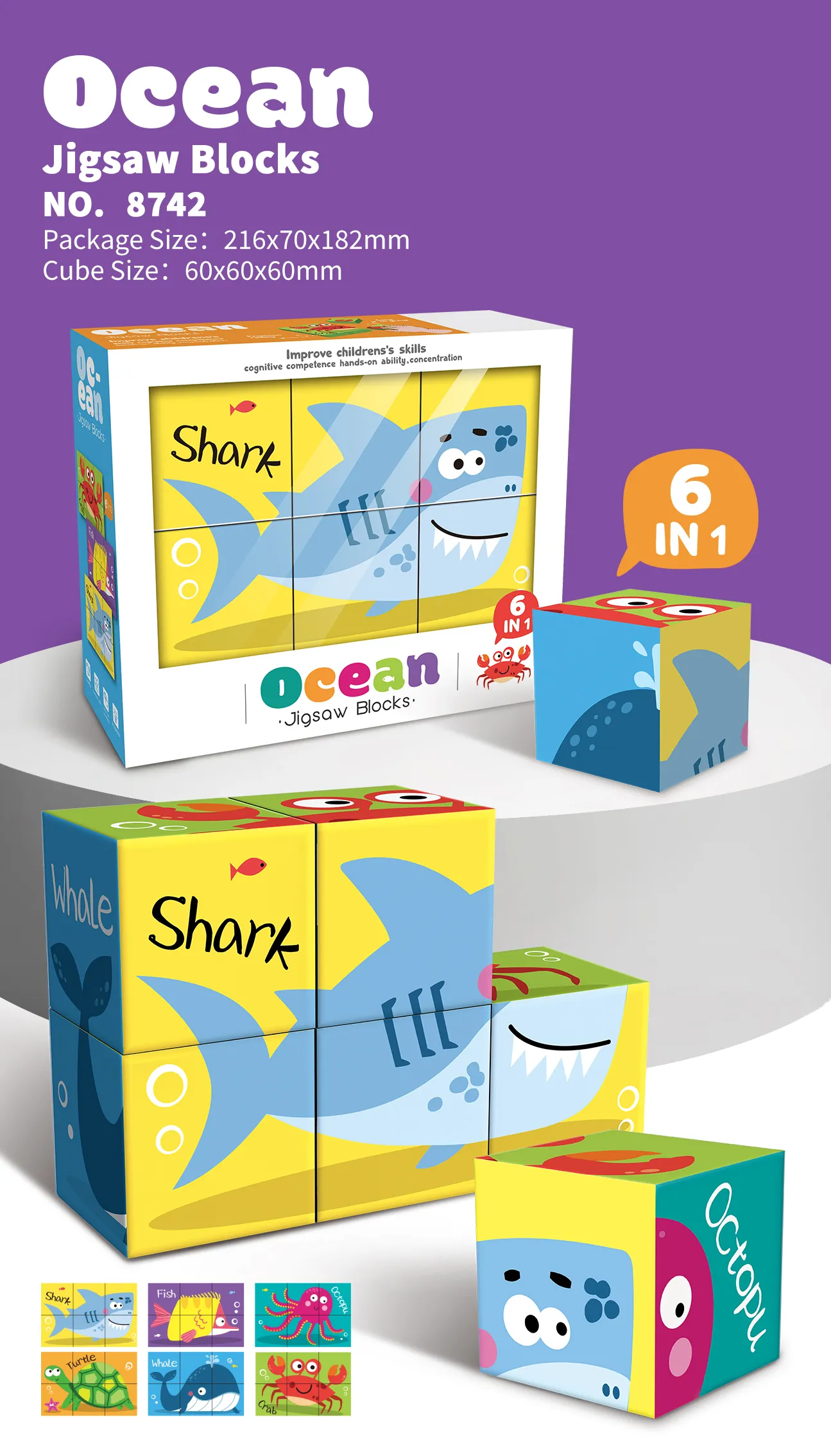 PP-8742 6-in-1 Educational Cube Puzzle_Ocean