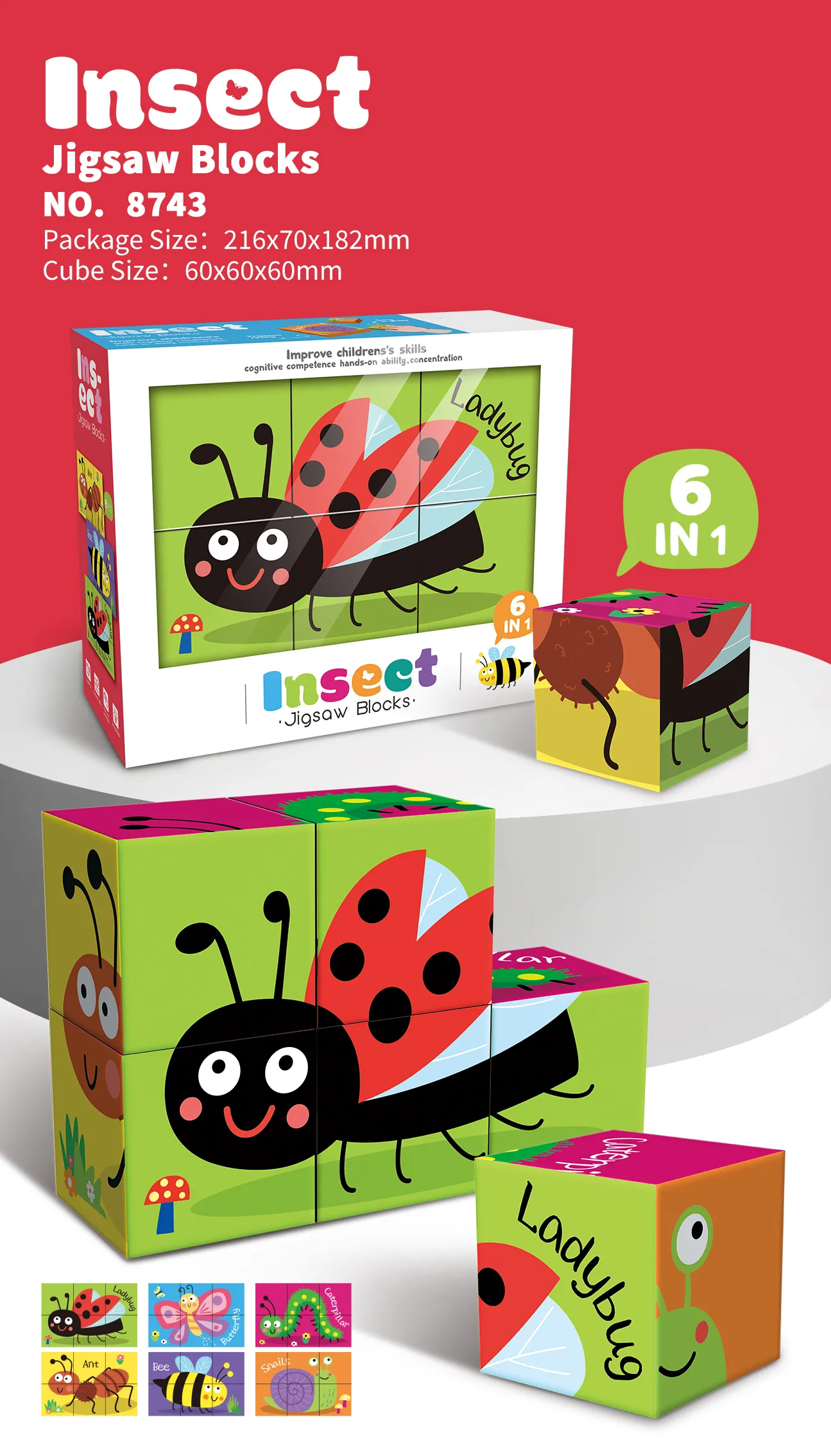 PP-8743 6-in-1 Educational Cube Puzzle_Insect