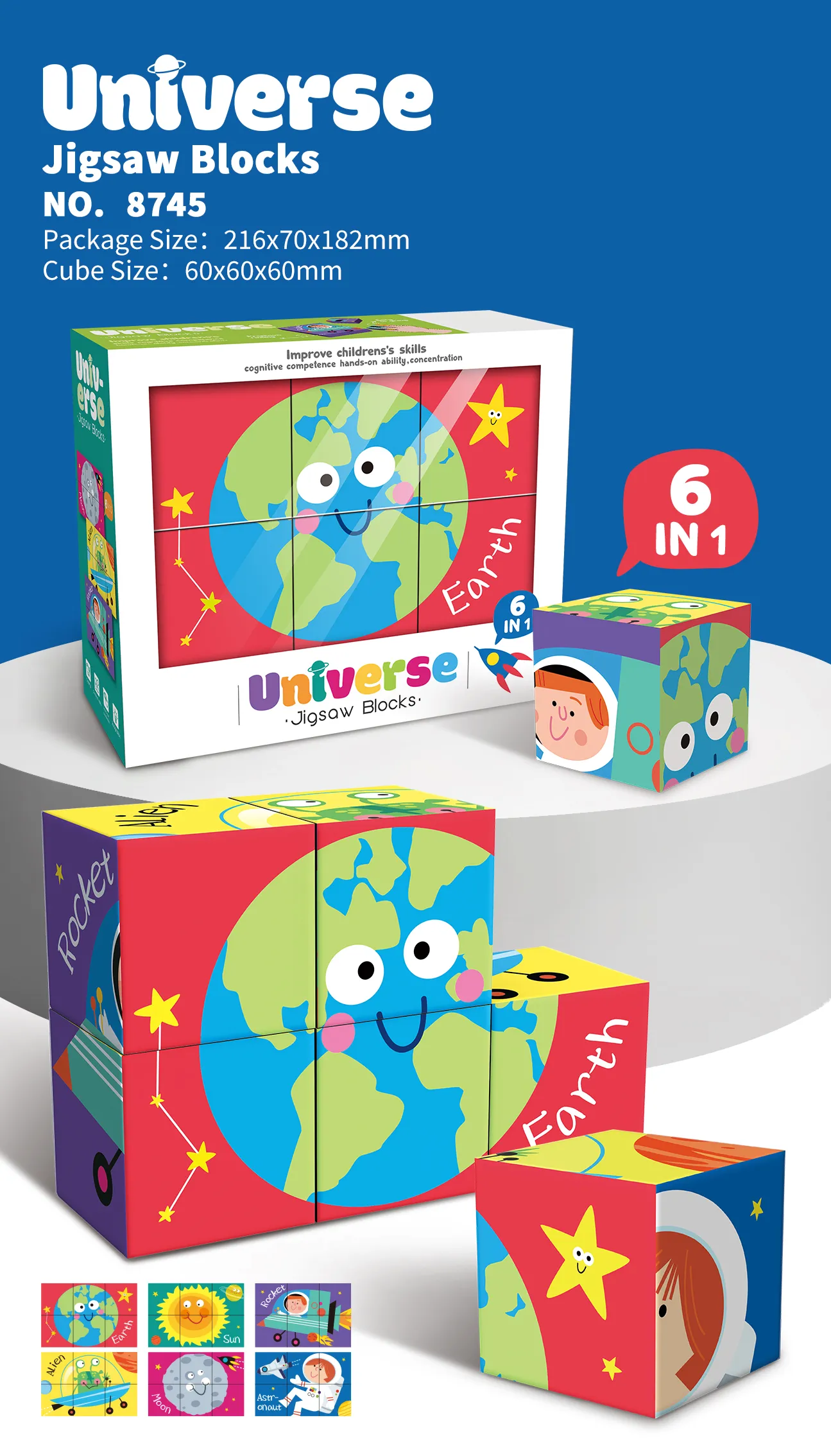 PP-8745 6-in-1 Educational Cube Puzzle_Universe