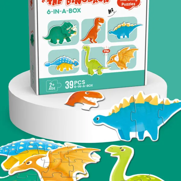 PP-8769 6-in-1 Matching Puzzle Set_The Dinosaur