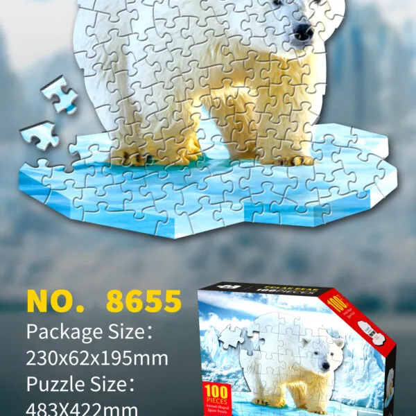SP-8655 Animal Shaped Jigsaw Puzzle Collection_Polar Bear