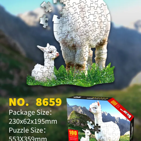 SP-8659 Animal Shaped Jigsaw Puzzle Collection_Alpaca