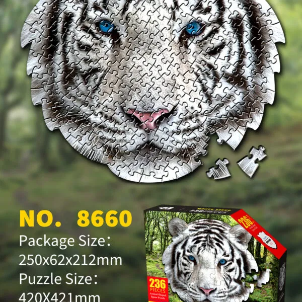 SP-8660 Animal Shaped Jigsaw Puzzle Collection_White Tiger
