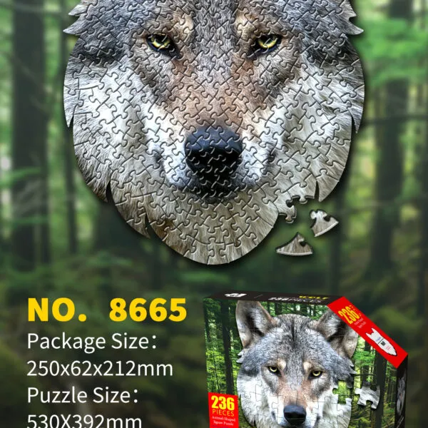 SP-8665 Animal Shaped Jigsaw Puzzle Collection_Wolf