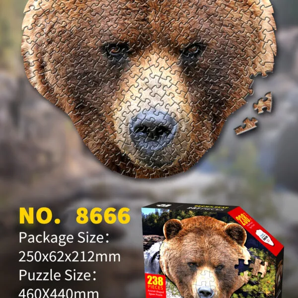 SP-8666 Animal Shaped Jigsaw Puzzle Collection_Brown Bear