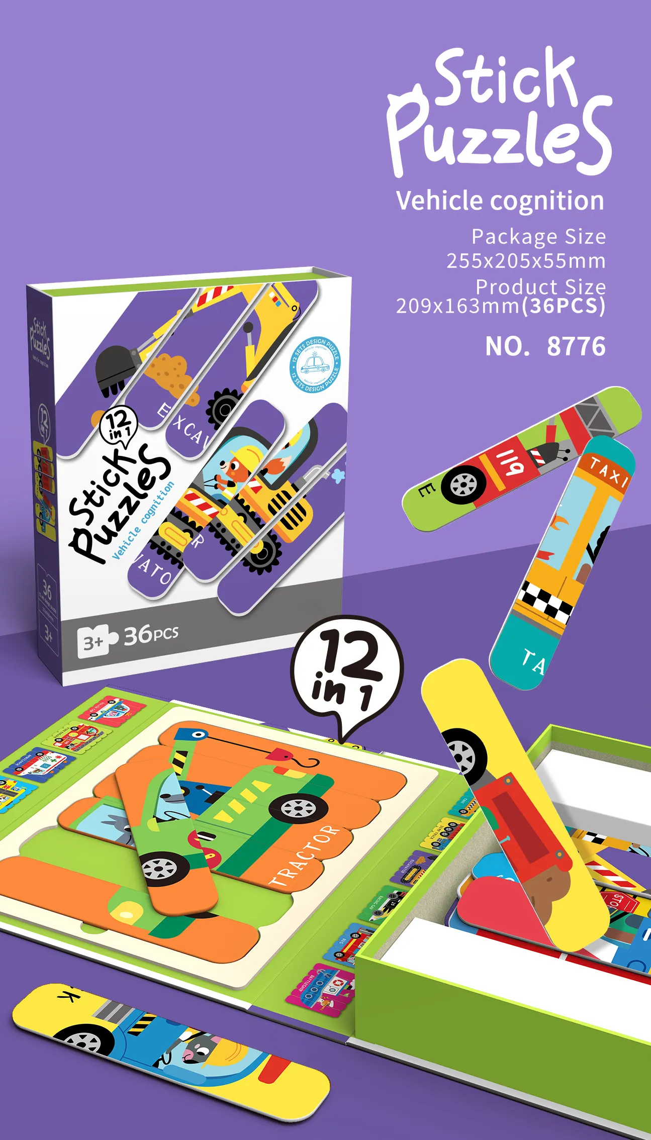 SP-8776 Magnetic Stick Puzzle Set_Vehicle Cognition