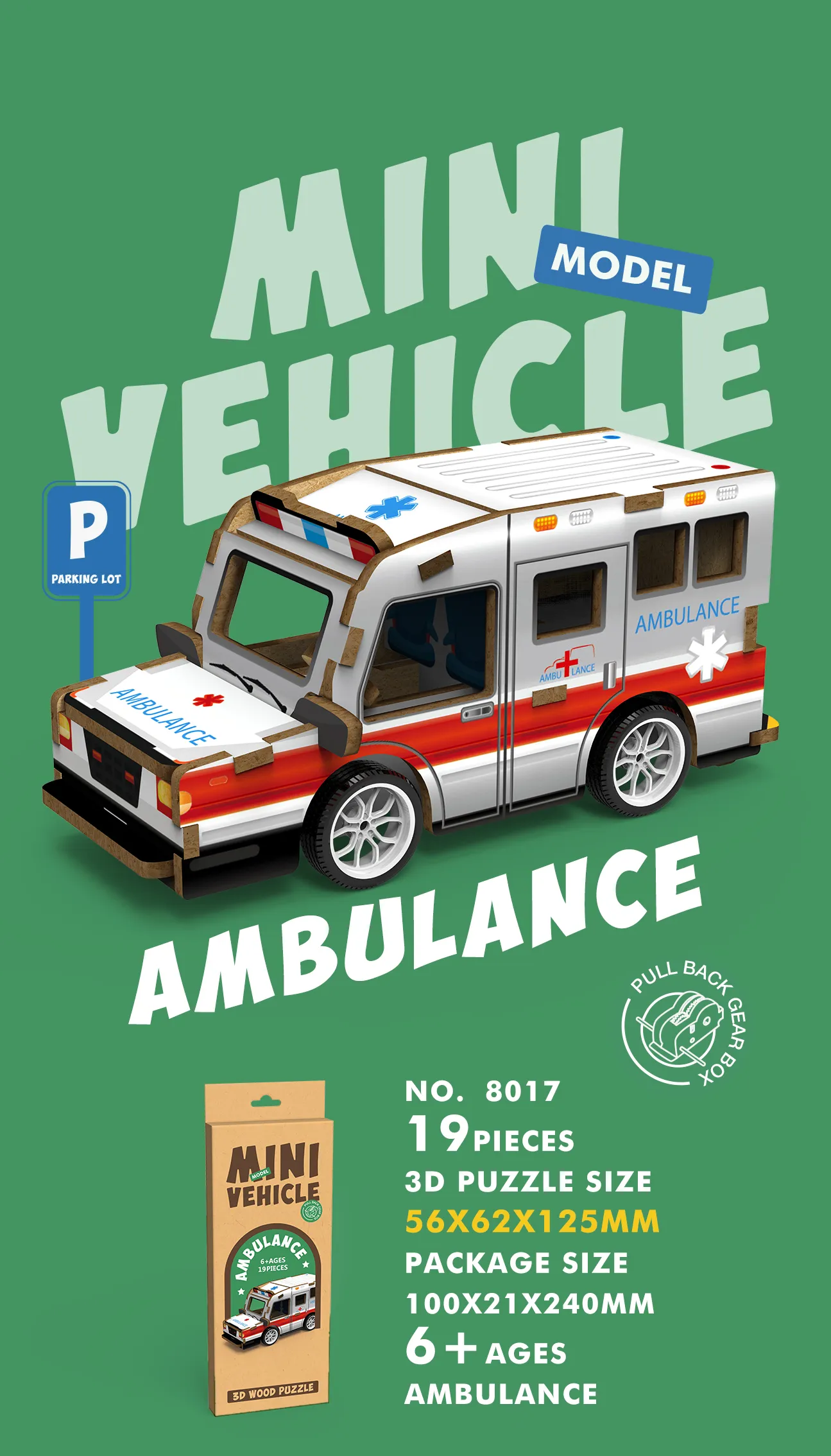 WP-8017 Mini Vehicle 3D Wooden Puzzle_Ambulance